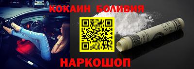 прущие грибы Свободный