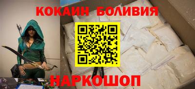 меф VHQ Севастополь