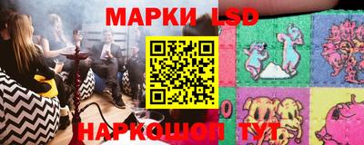 прущие грибы Свободный