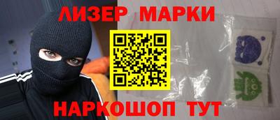 прущие грибы Свободный