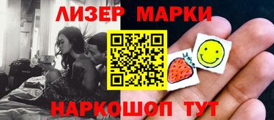 прущие грибы Свободный