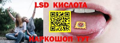 меф VHQ Севастополь