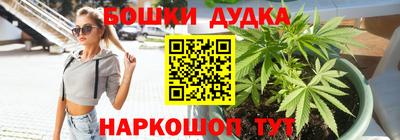 прущие грибы Свободный