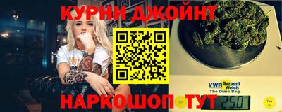 меф VHQ Севастополь