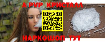 прущие грибы Свободный