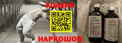 меф VHQ Севастополь
