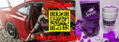 меф VHQ Севастополь