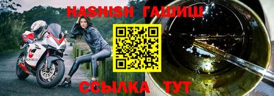 прущие грибы Свободный