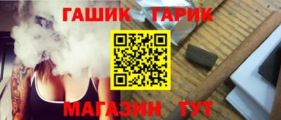 прущие грибы Свободный
