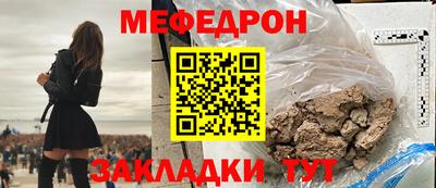 прущие грибы Свободный