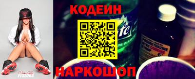 прущие грибы Свободный